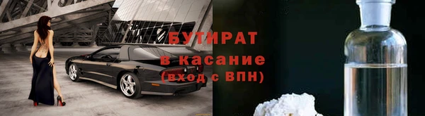 дурь Вяземский